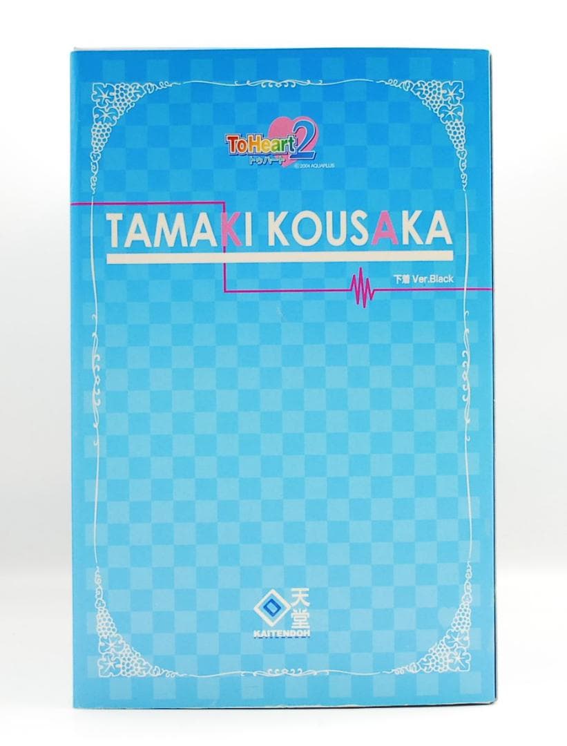 回天堂 To Heart2 1/6 向坂環 下着ver. Black フィギュア