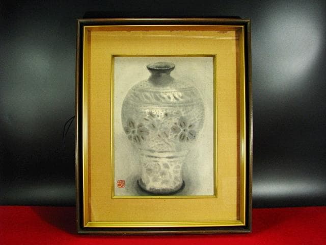 穐月 明 花の絵のある 花瓶 日本画 額装 肉筆 184
