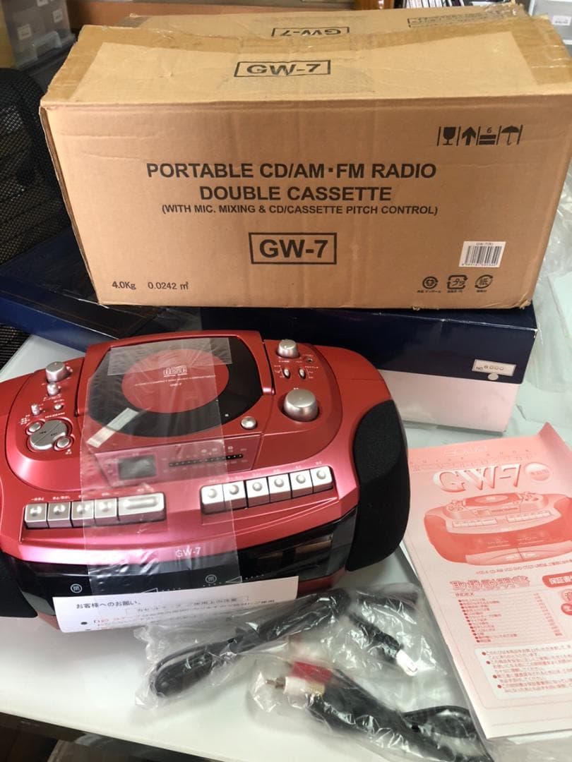 ◆364◆創和(SOWA) GW-7 CD・Wカセットデッキ ラジカセ