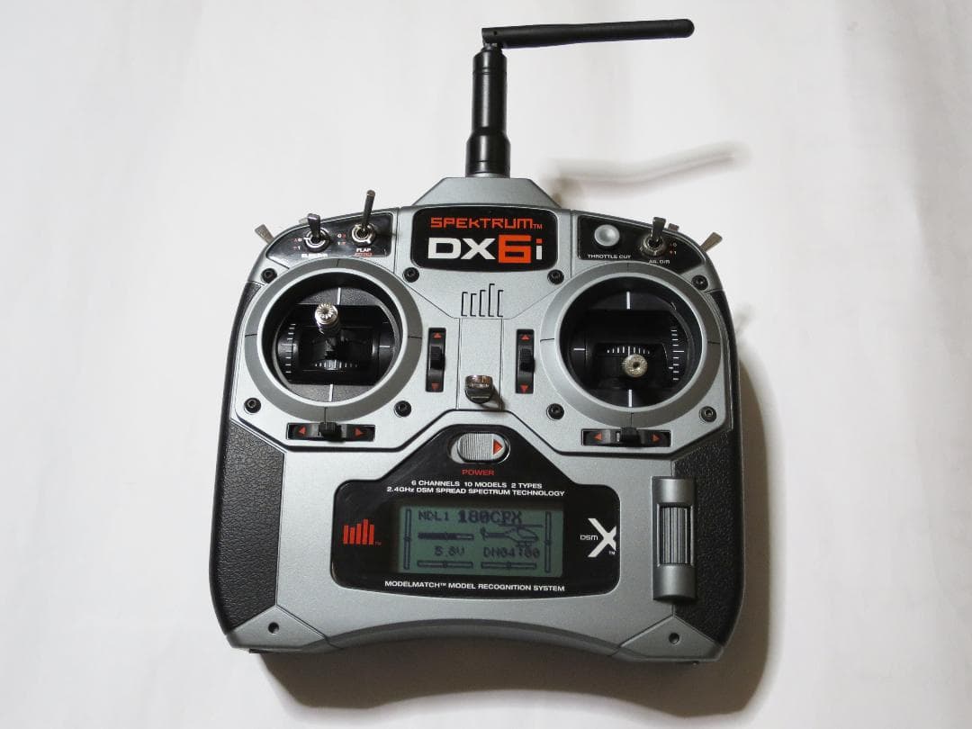 Spektrum DX6i 6-チャンネル 送信機 プロポ ホライゾン ホビー